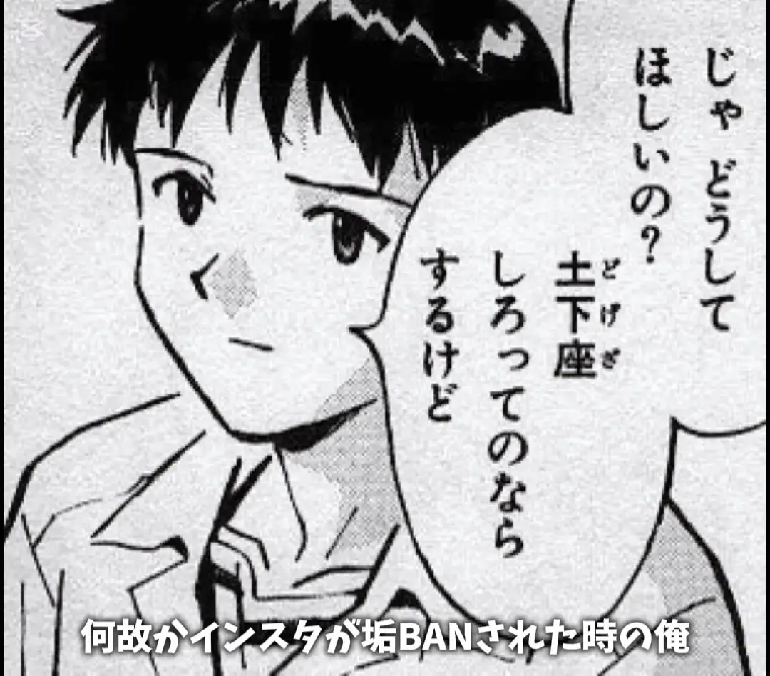 @ニャンタ