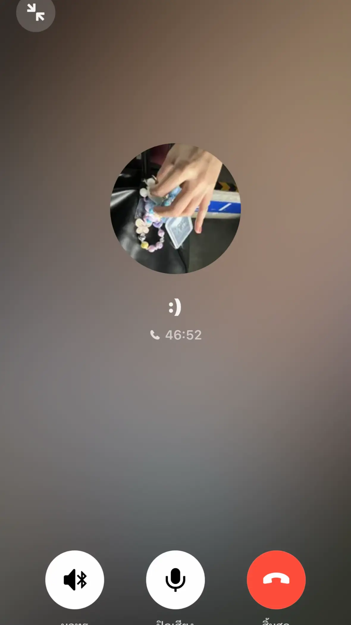 @Hawa aka