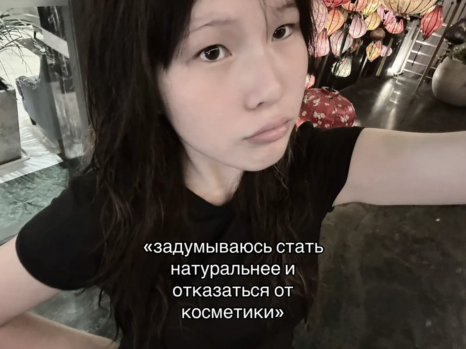 @керосин