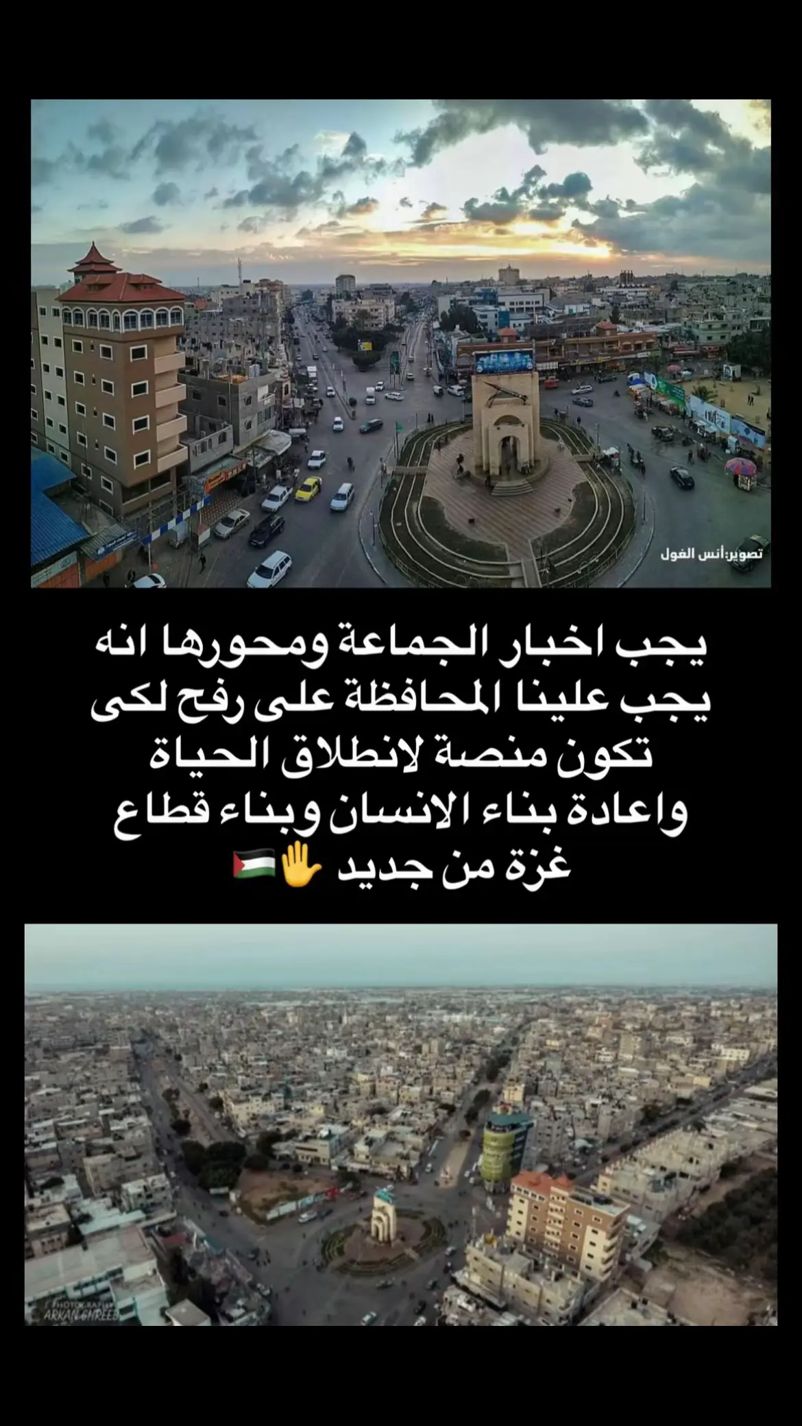@ABOOD