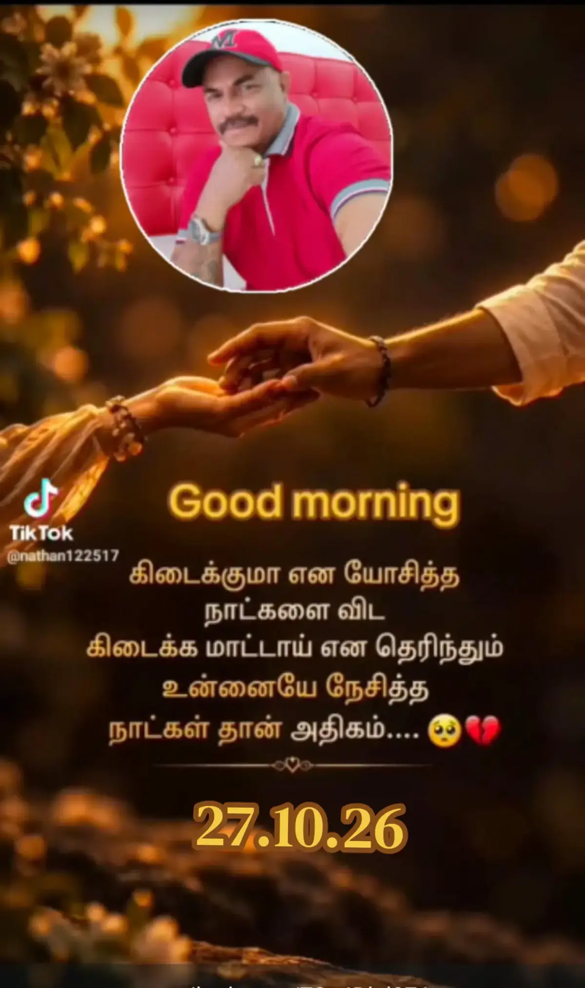 @chinna 🌞gounder