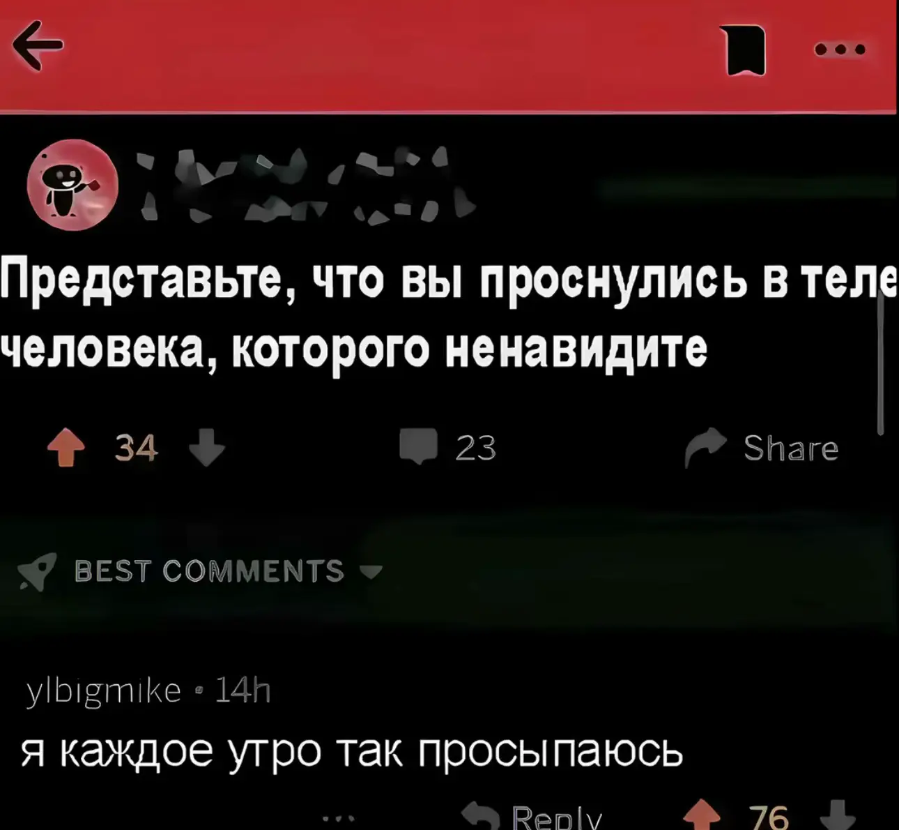 @xwizza🪽