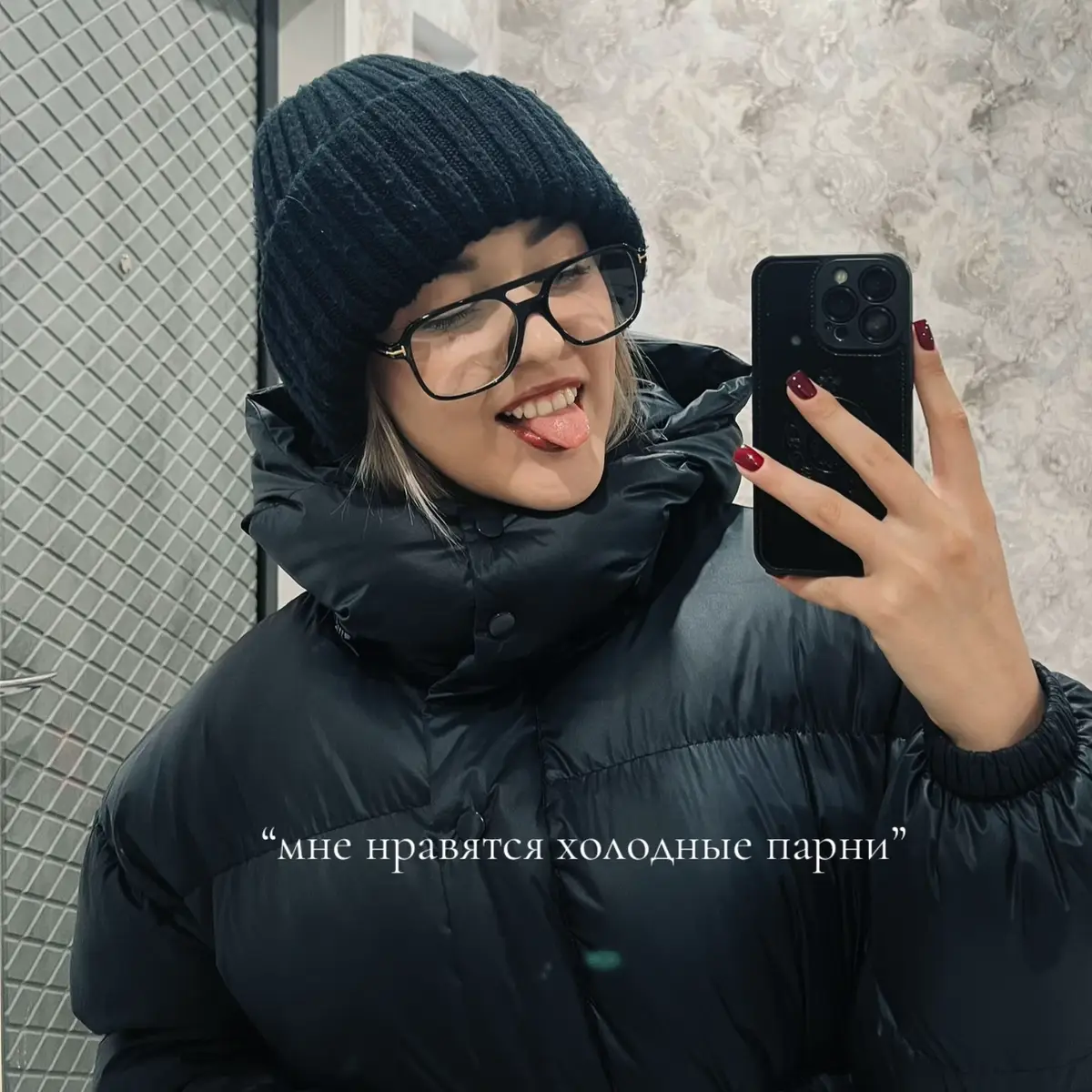 @sonechka