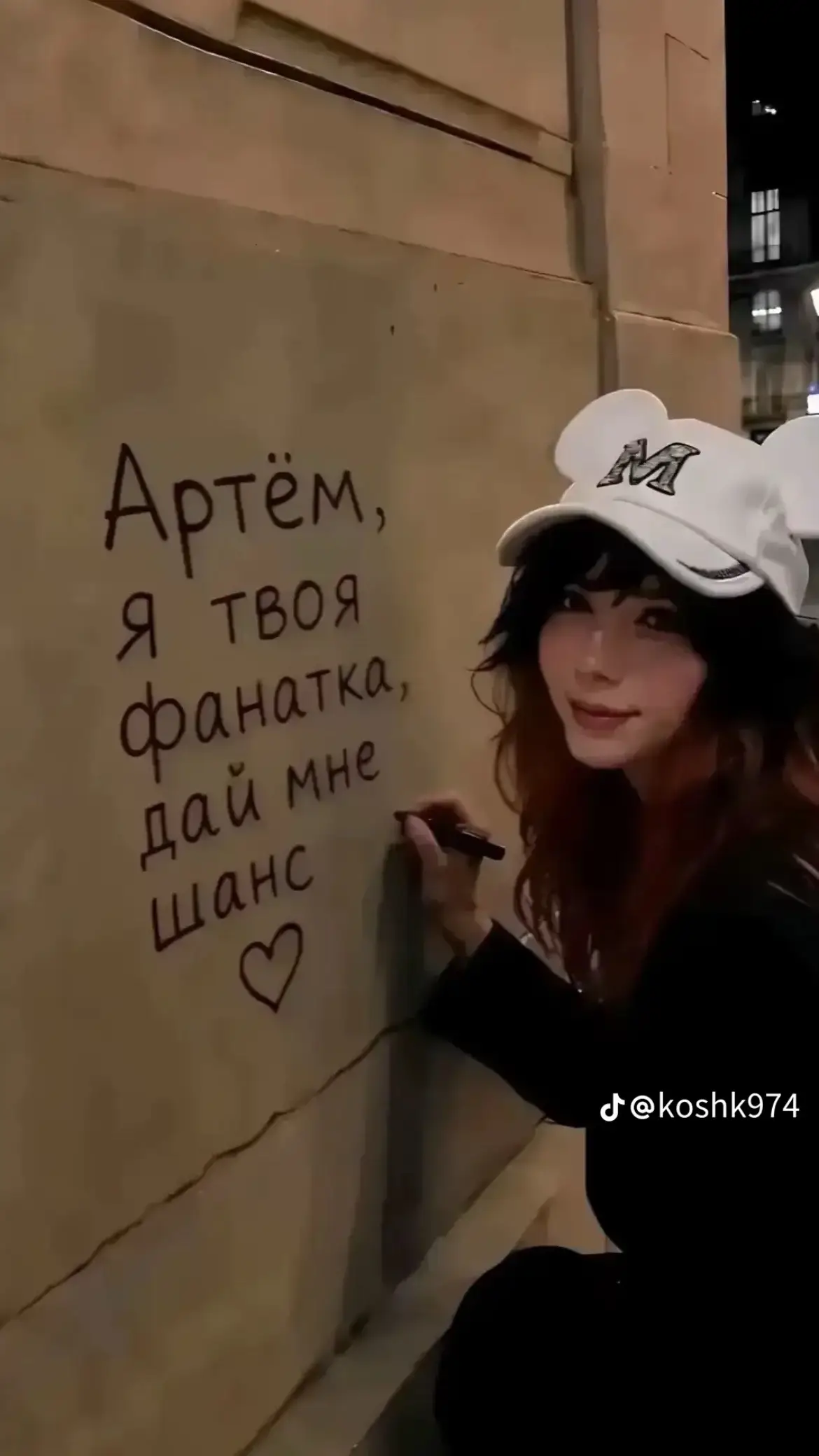 @🇩🇪 гексагенка