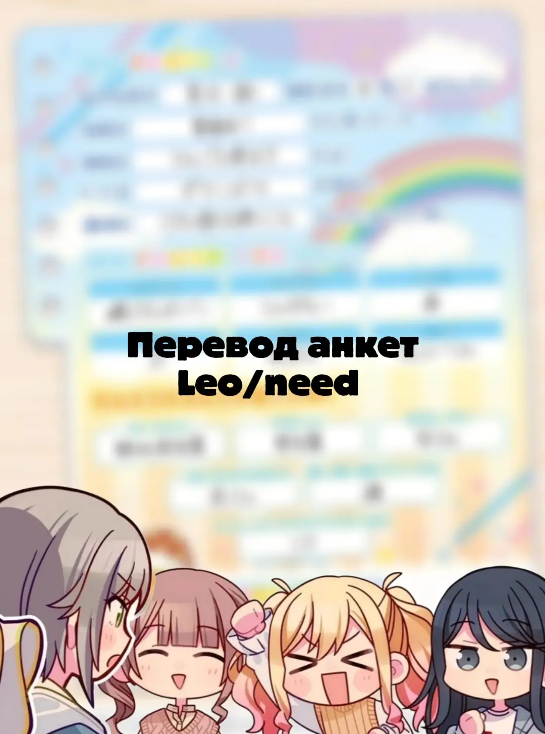 @𝙉𝙚𝙣𝙌 「❤️&zwj;🩹」