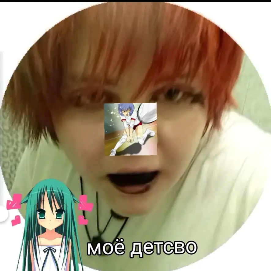 @шампунь