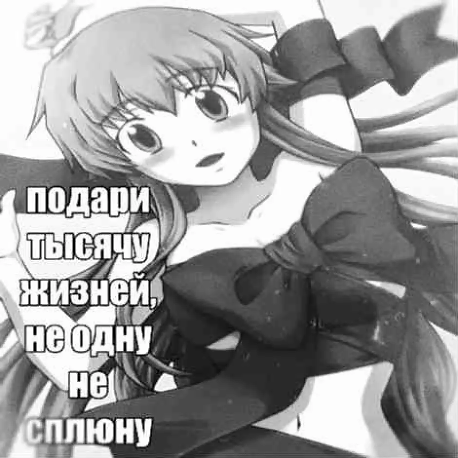 @𖥻 ׁ ׅ rinoshka! ﹒ ◡◡