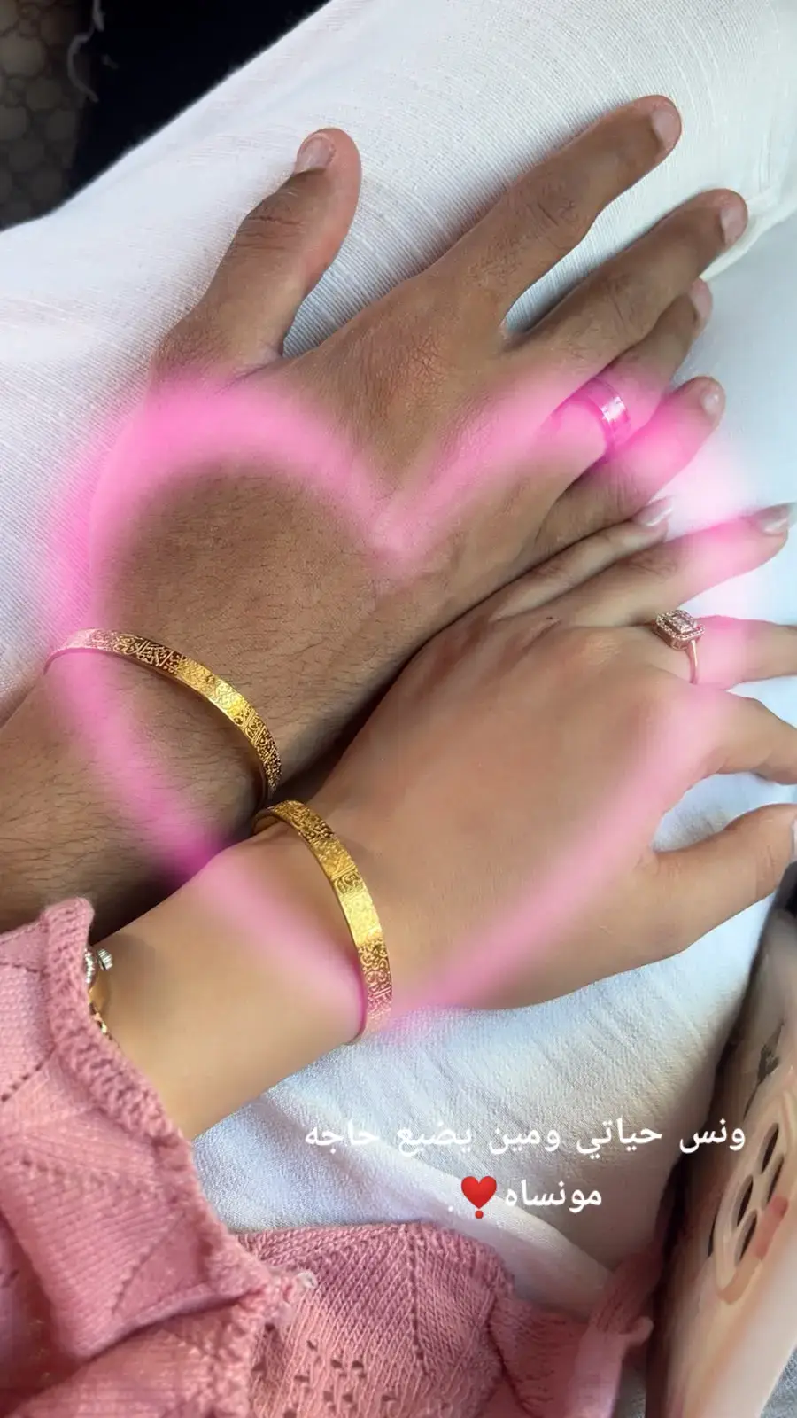 @✨مريم✨