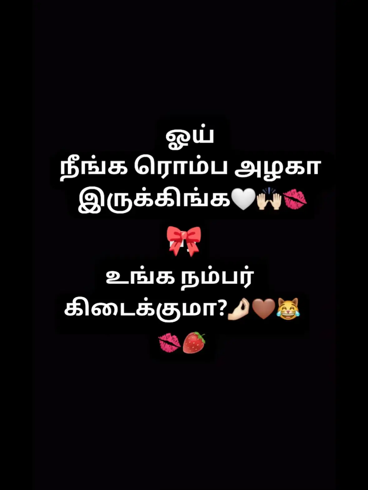 @❥&hearts;️𝓐𝓷𝓰𝓮𝓵😉𝓒𝓾𝓽𝓲𝓮❥ᥫ᭡🖤