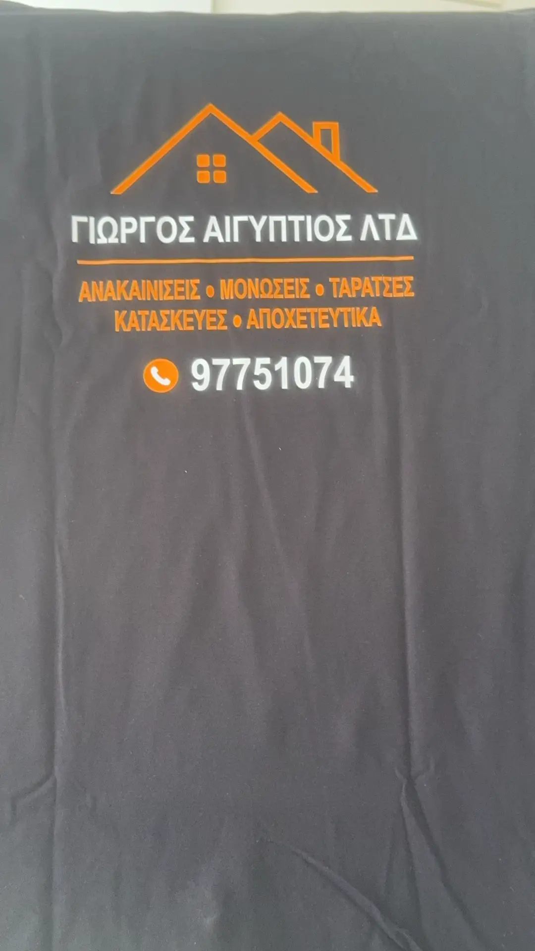 @Aigyptios Aigyptios