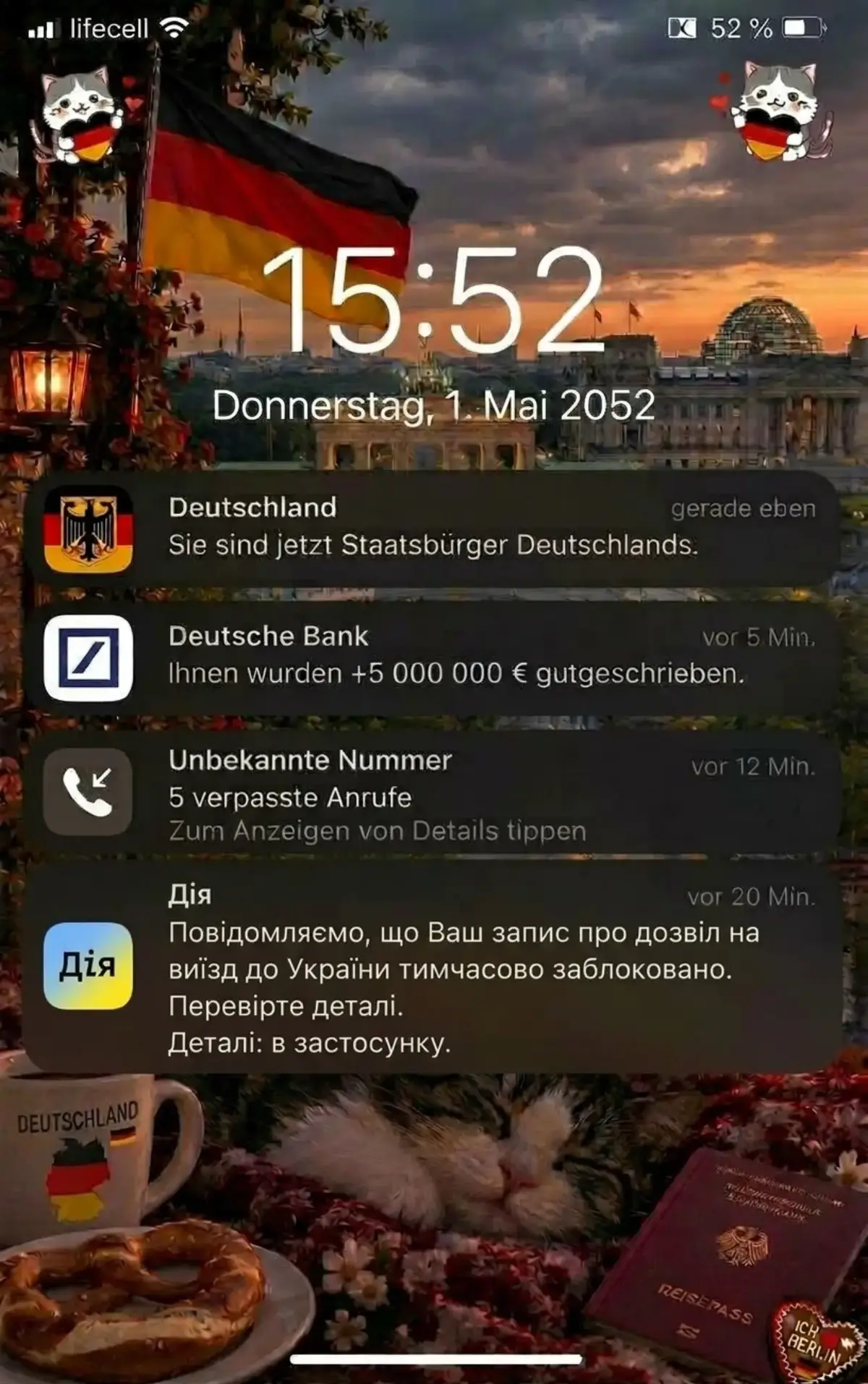 @мутвей