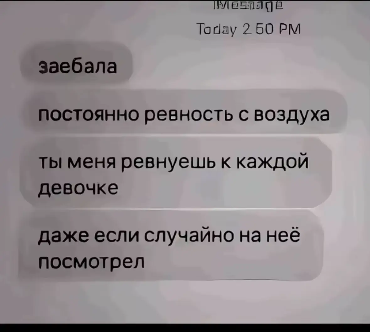 @snixx_