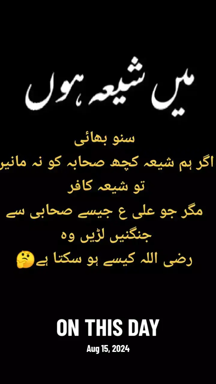 @Ali a.s waly51214