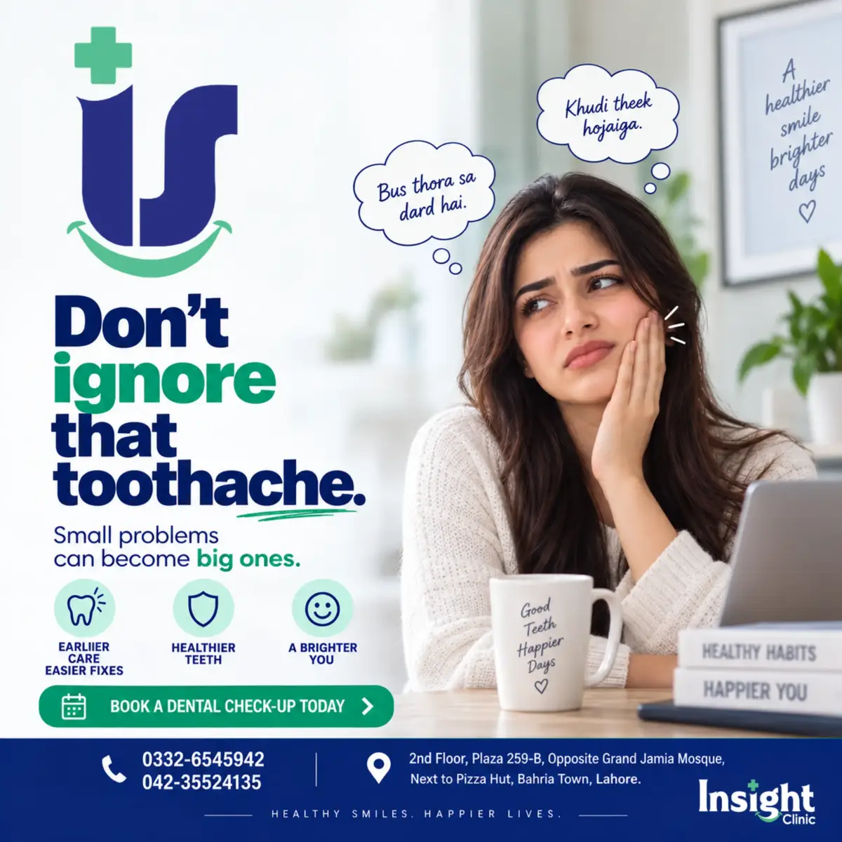 @Insight Clinic