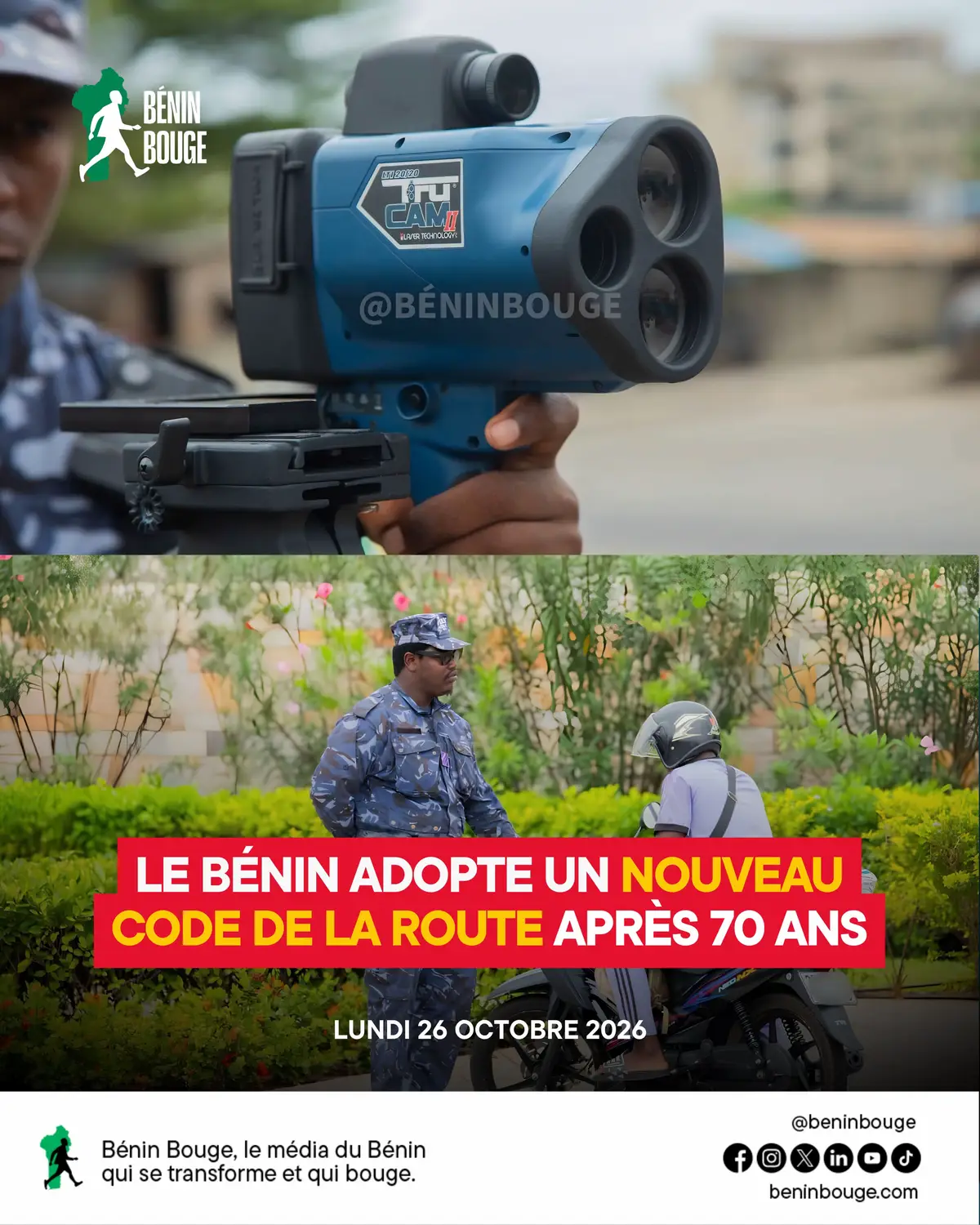 @Bénin Bouge ๐ง๐ฏ