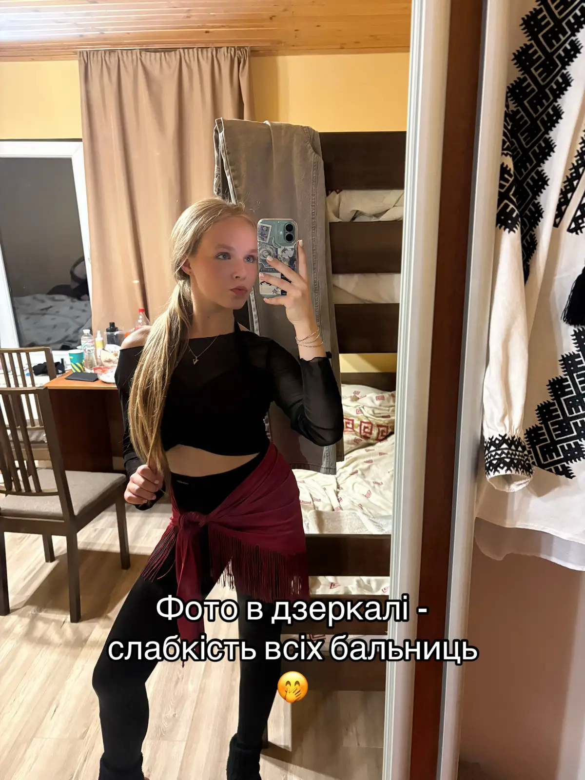 @Viksa