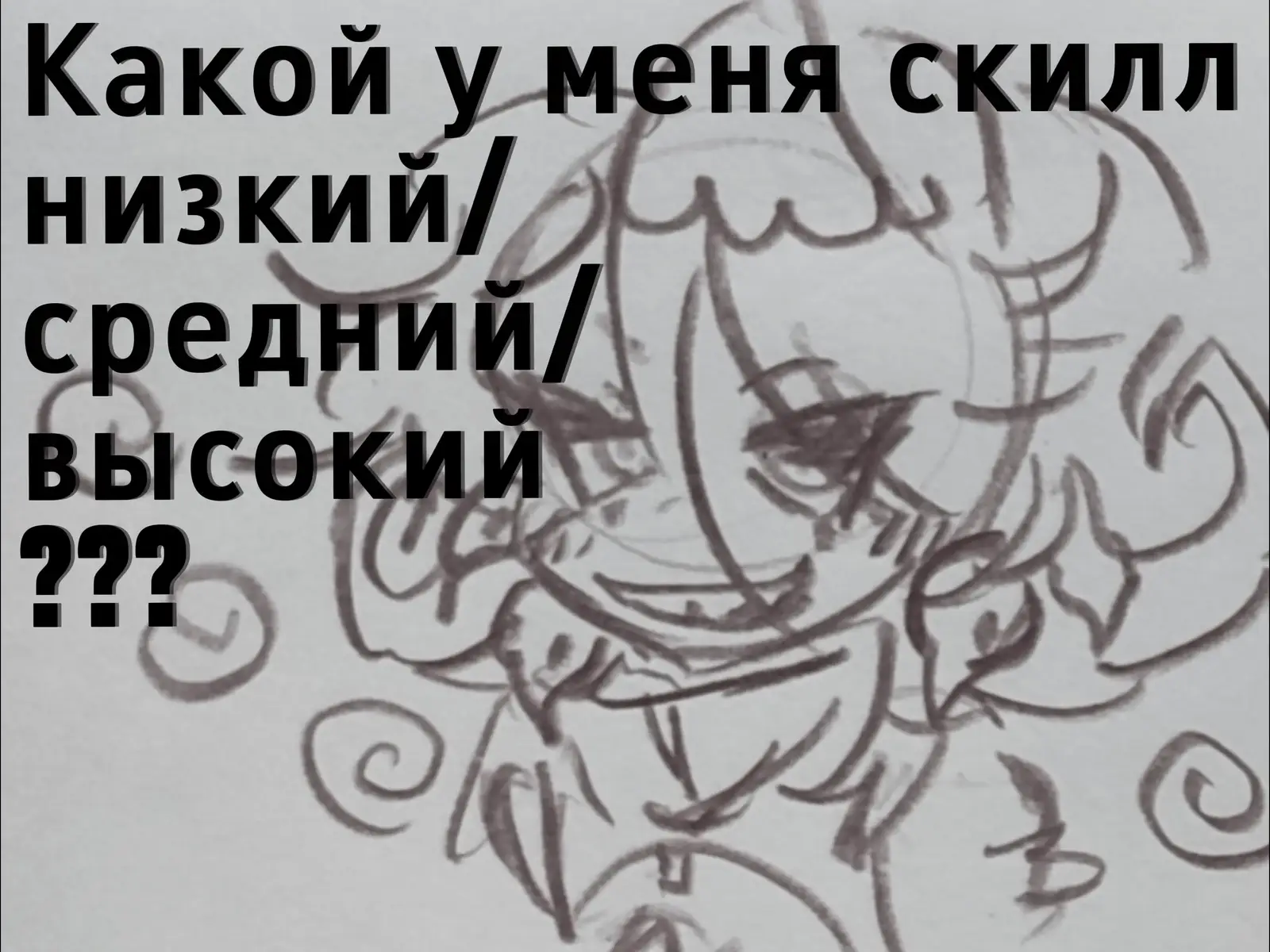 @𓆩·ÄÐᘻıņı§†ᖇå†0ᖇ°𓆪