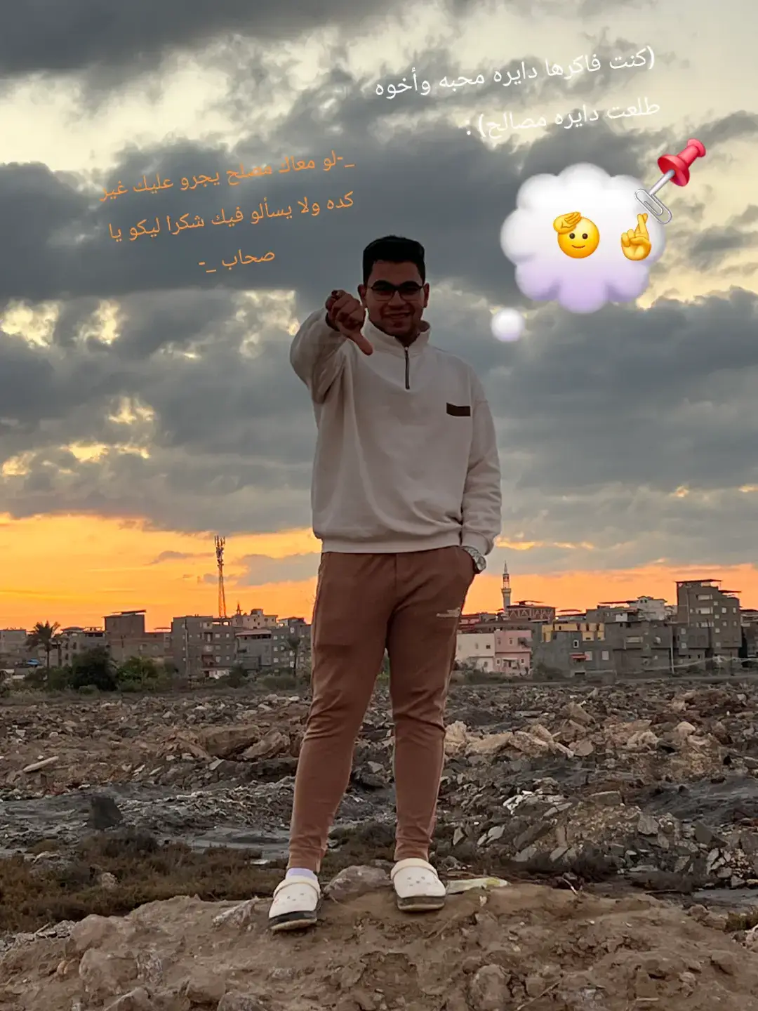 @Mohamed alaa