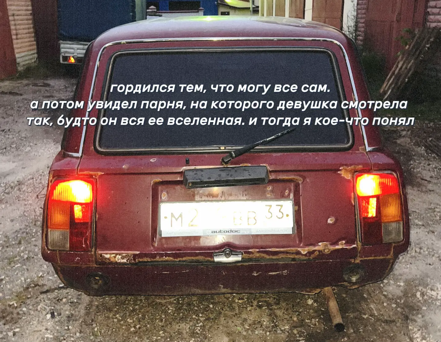 @279