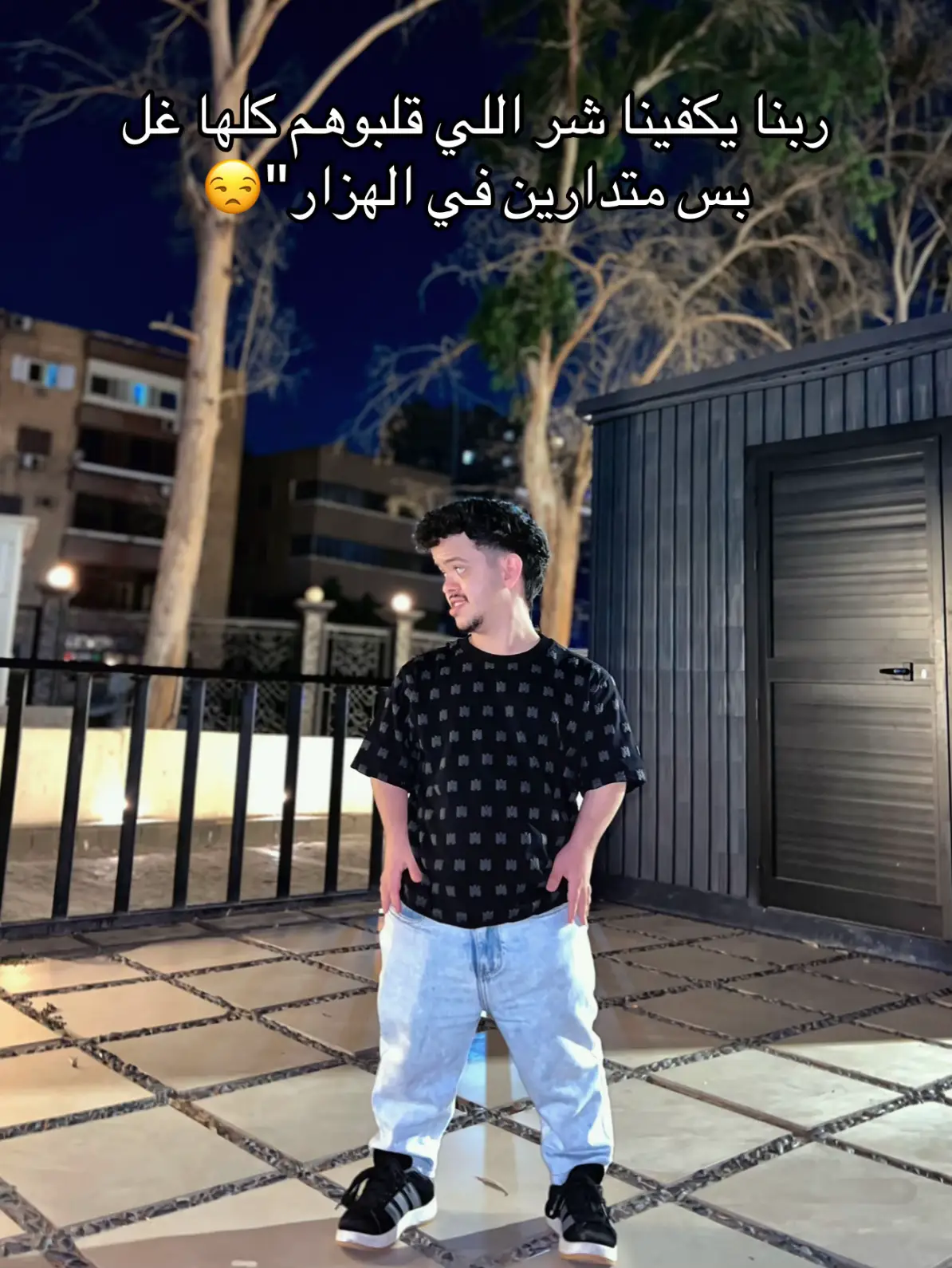 @🔥👑AhmedReda 👑🔥
