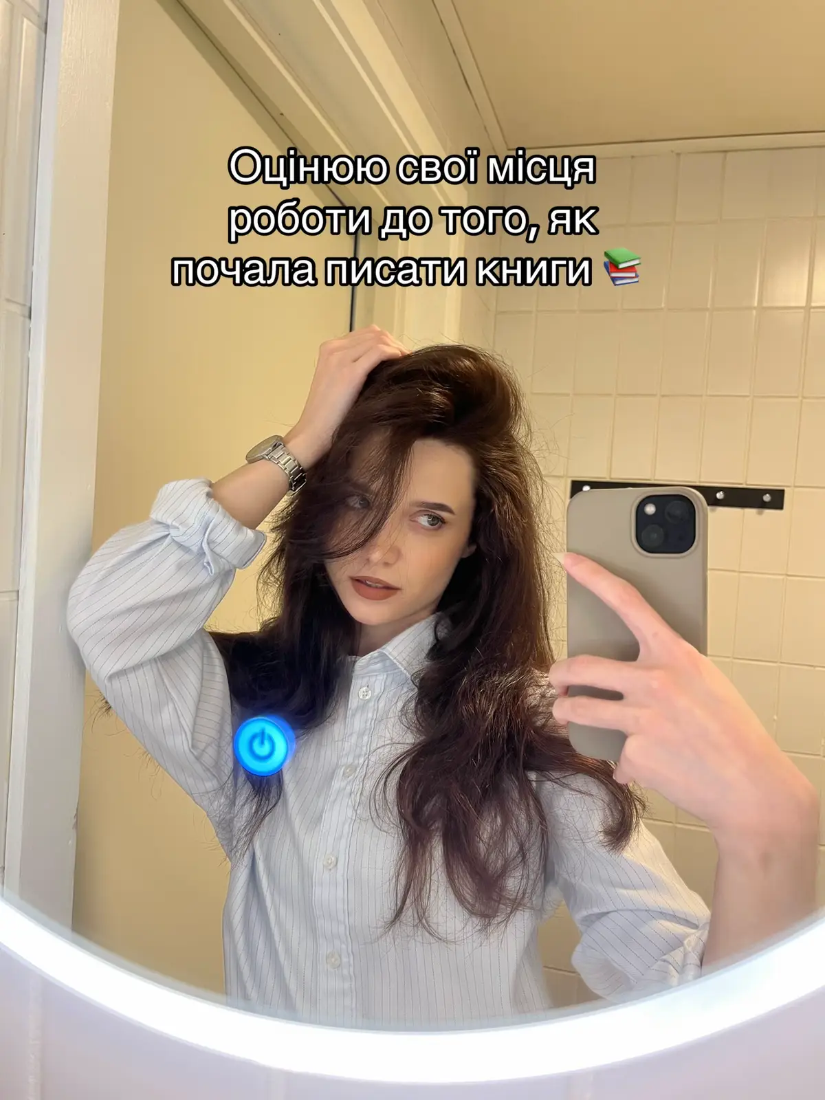 @як умру то пох