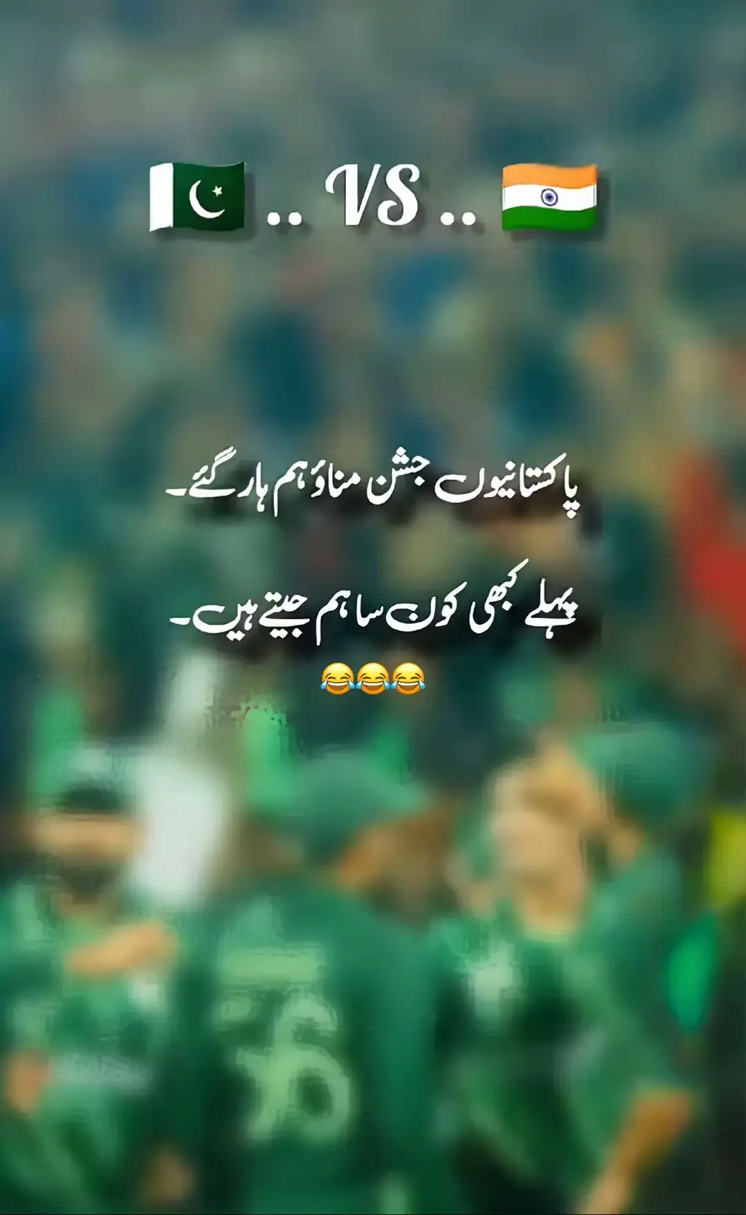 @Salman