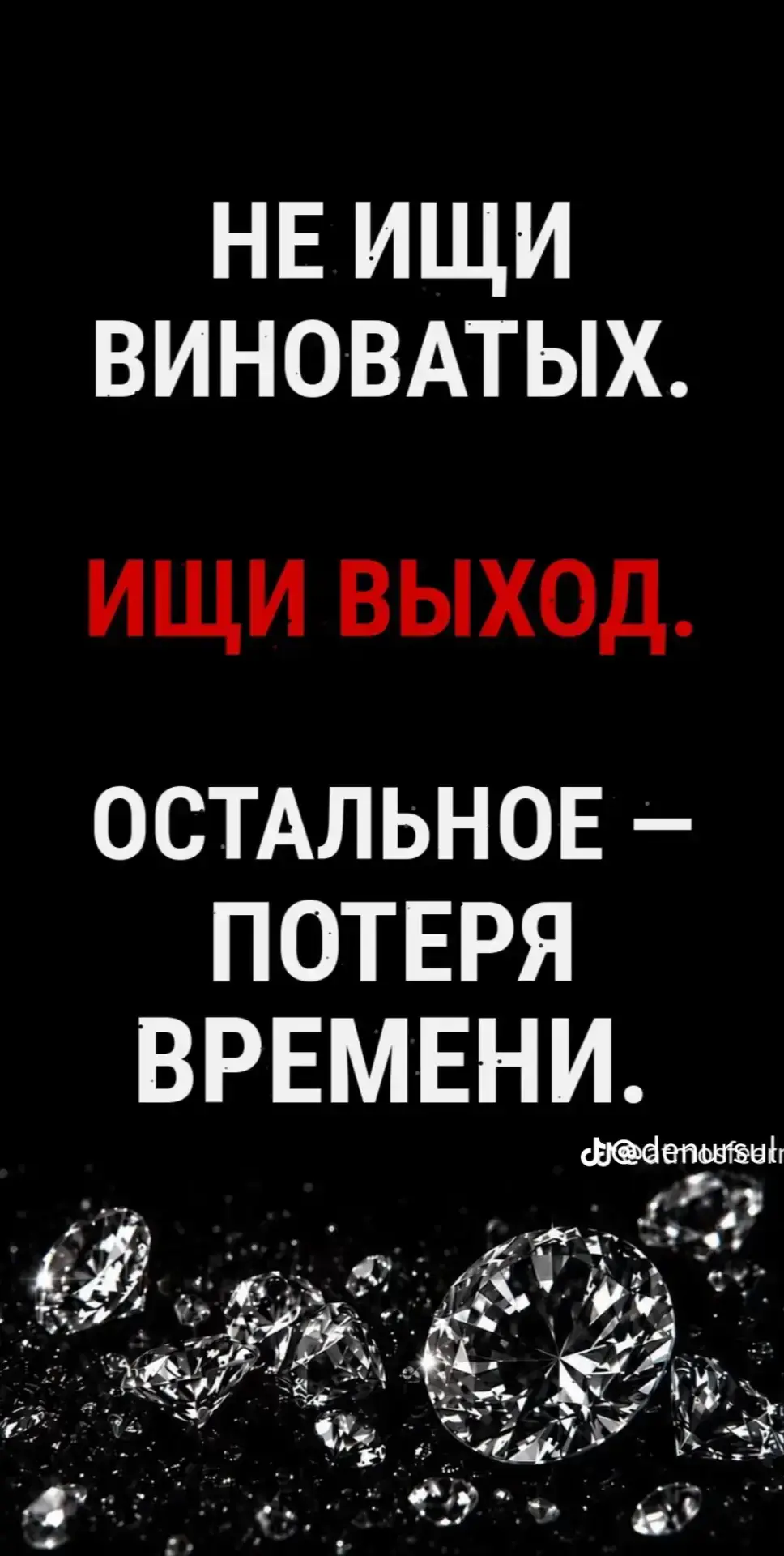 @MANEKEN