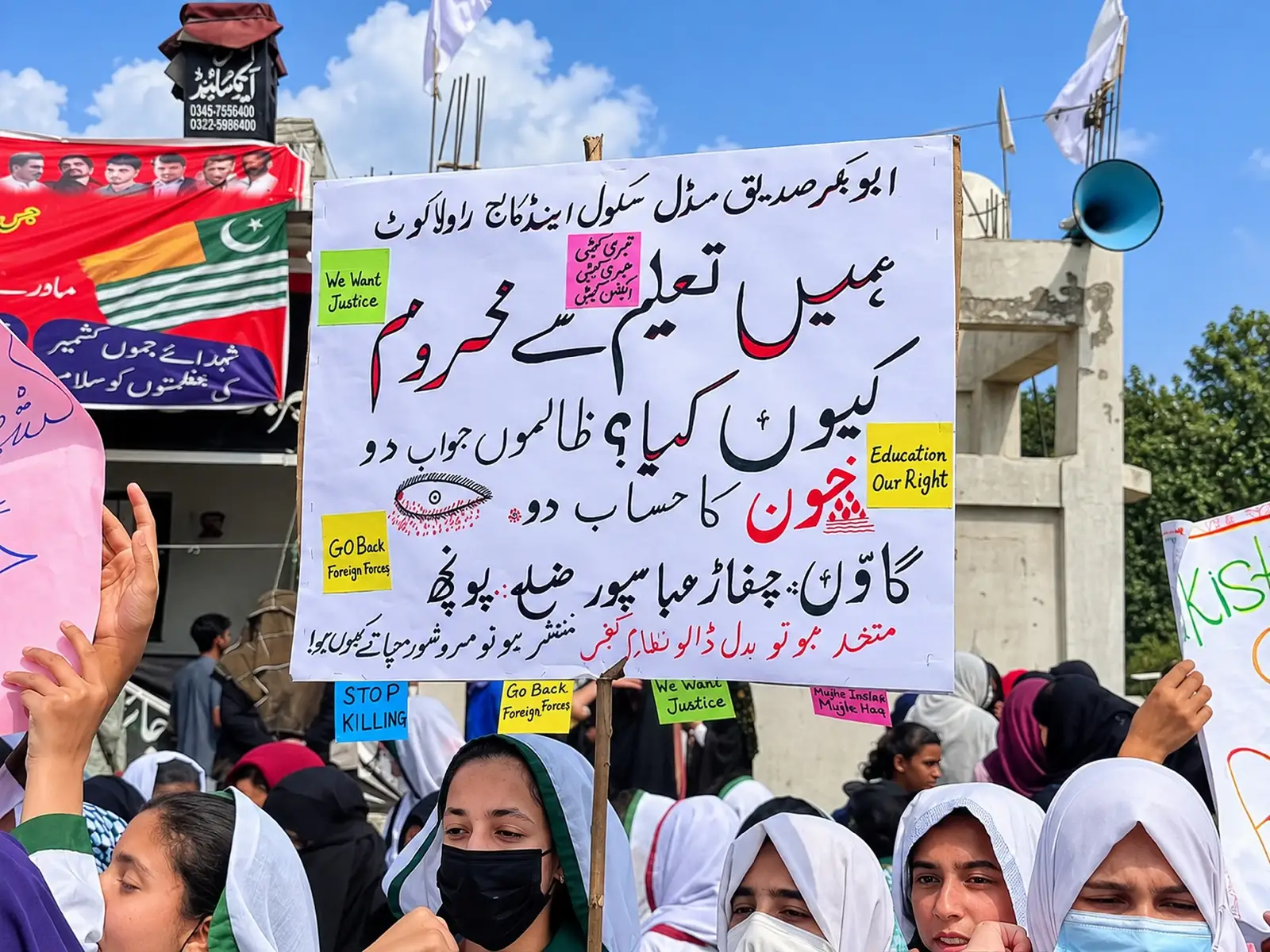 @جون ایلیاء