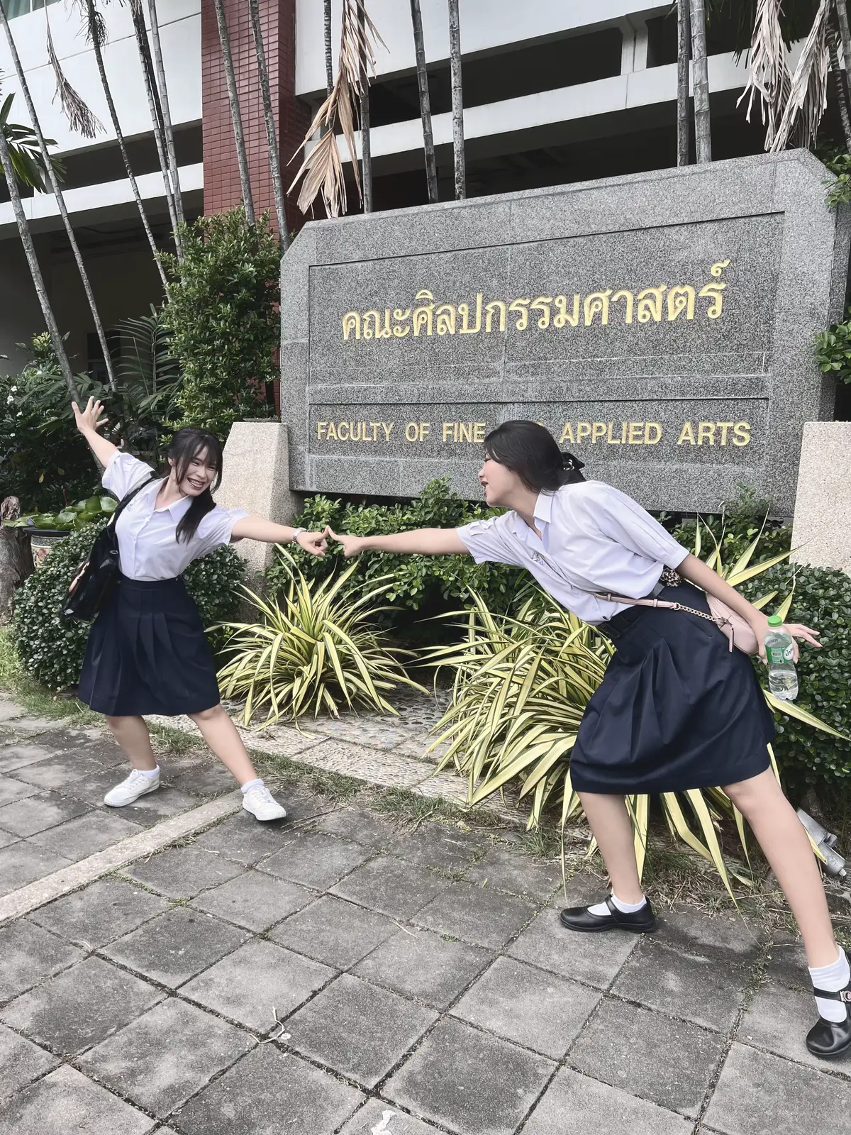 @มีนาเกะโมจิกะ