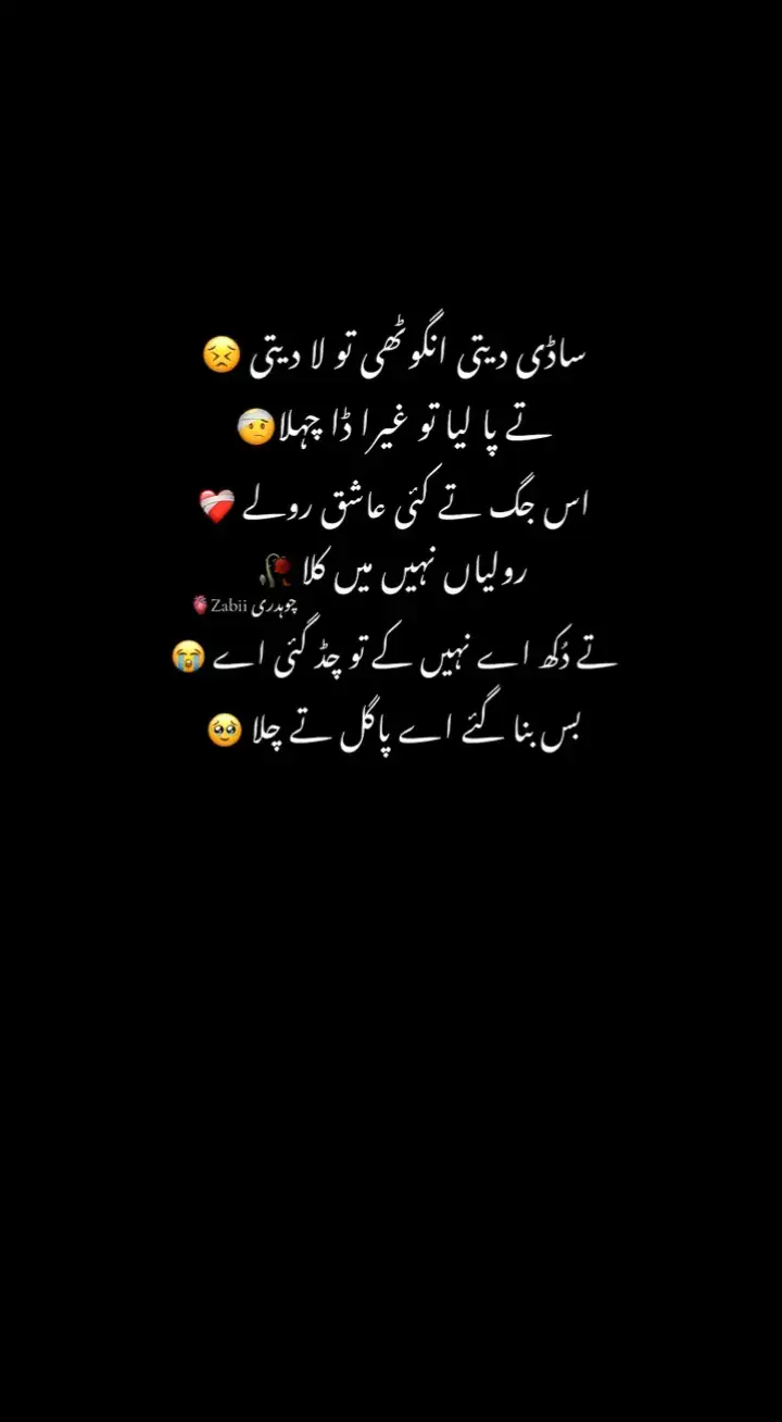 @ChuZiii🐣🐣