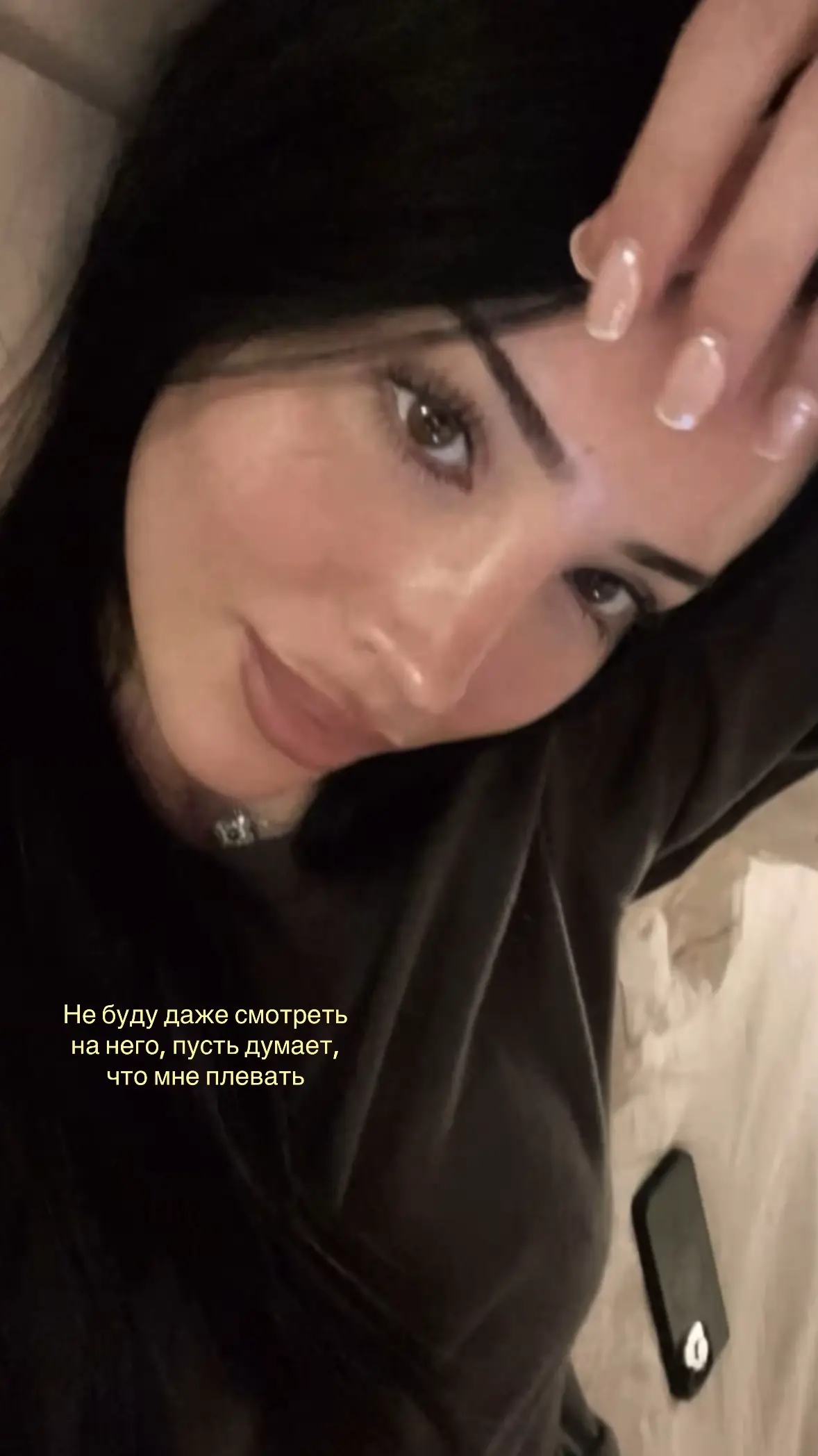 @Şehrazad