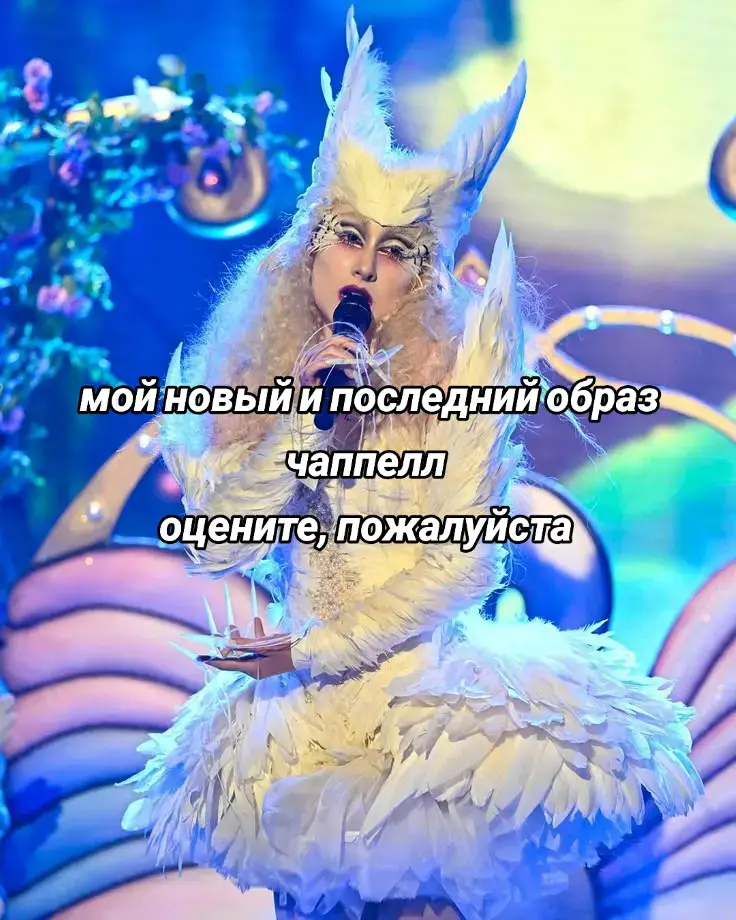 @moonbiba