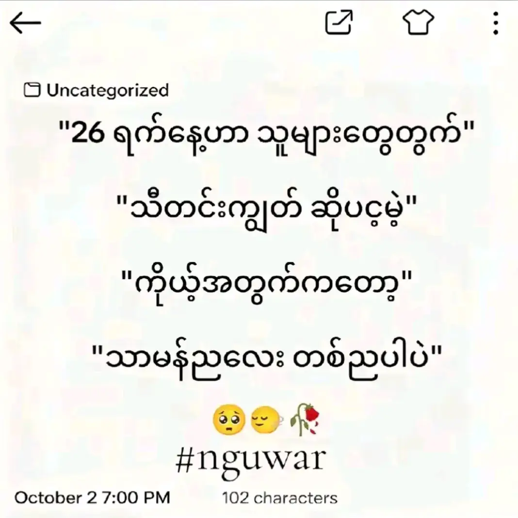 @ðŒ.ð¹ Mð·