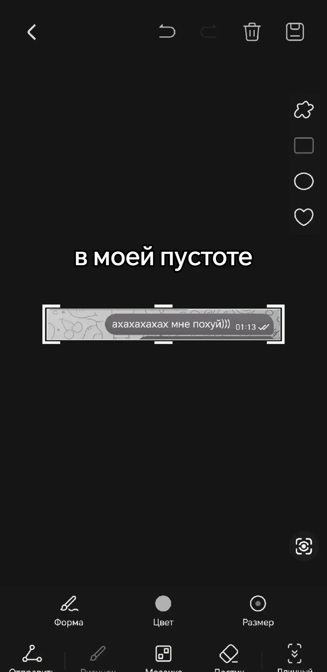 @.