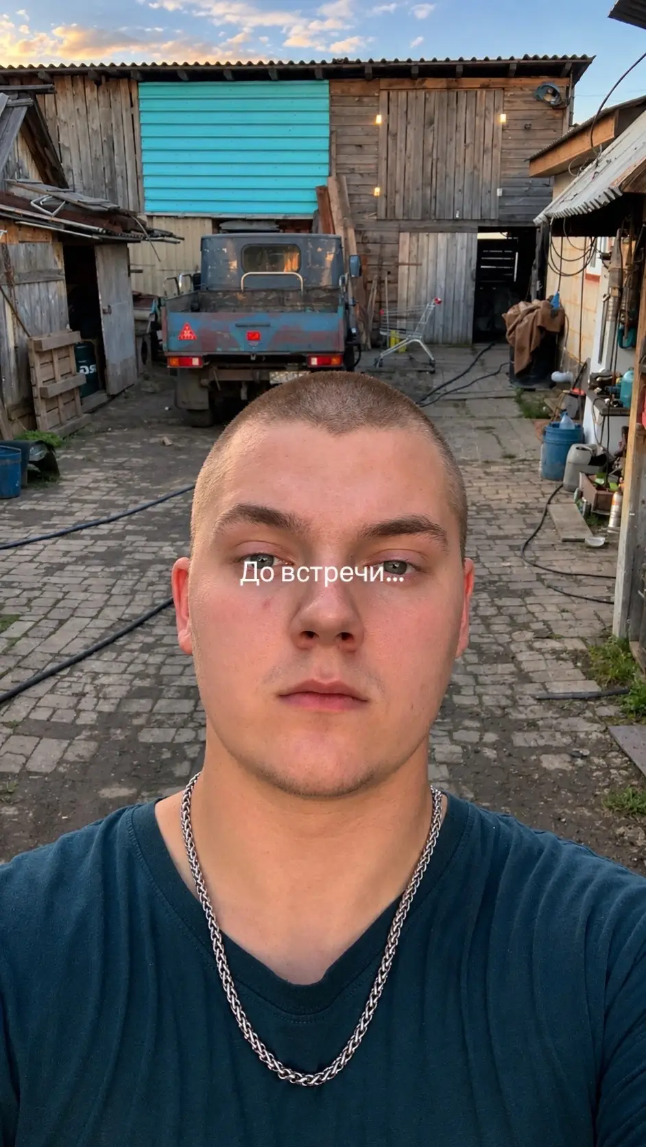 @РЕЖИМ ВОВАНА