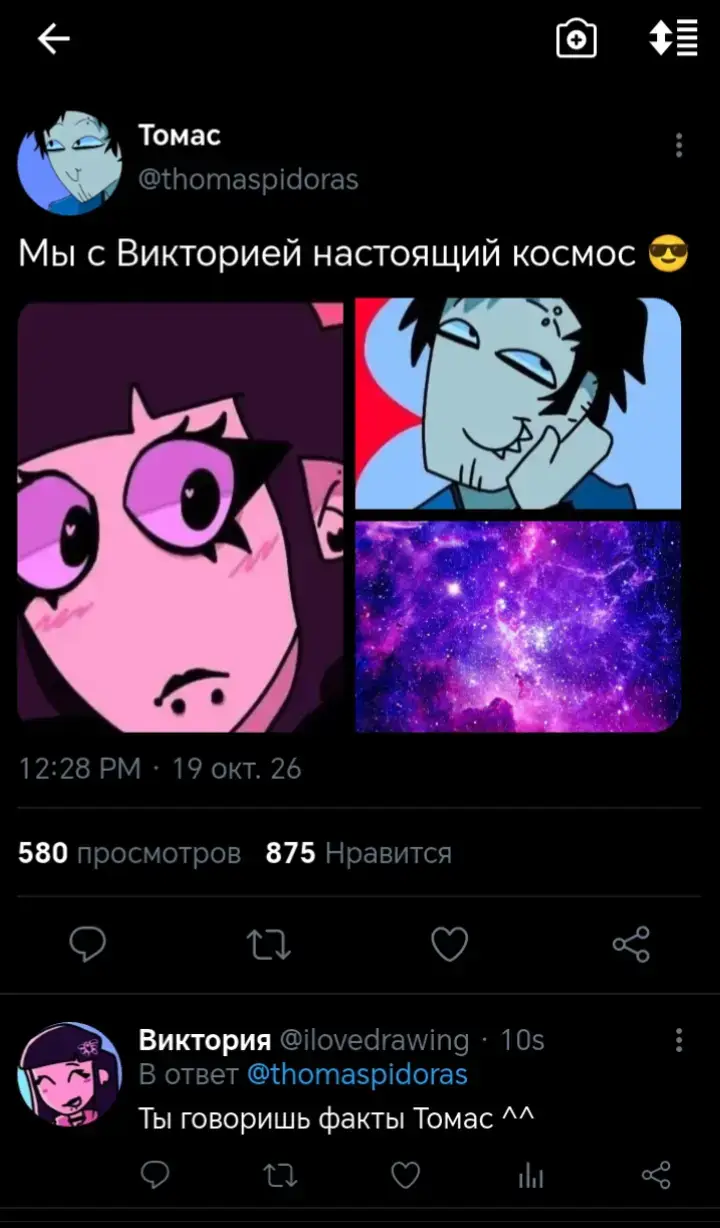 @𝑬𝒅𝒅𝒃𝒐𝒕