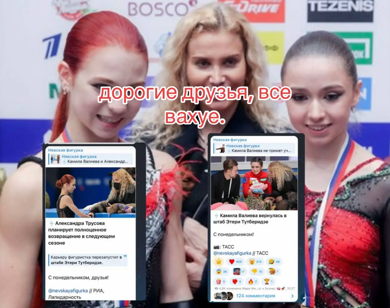 @fk.флиповая⚡️
