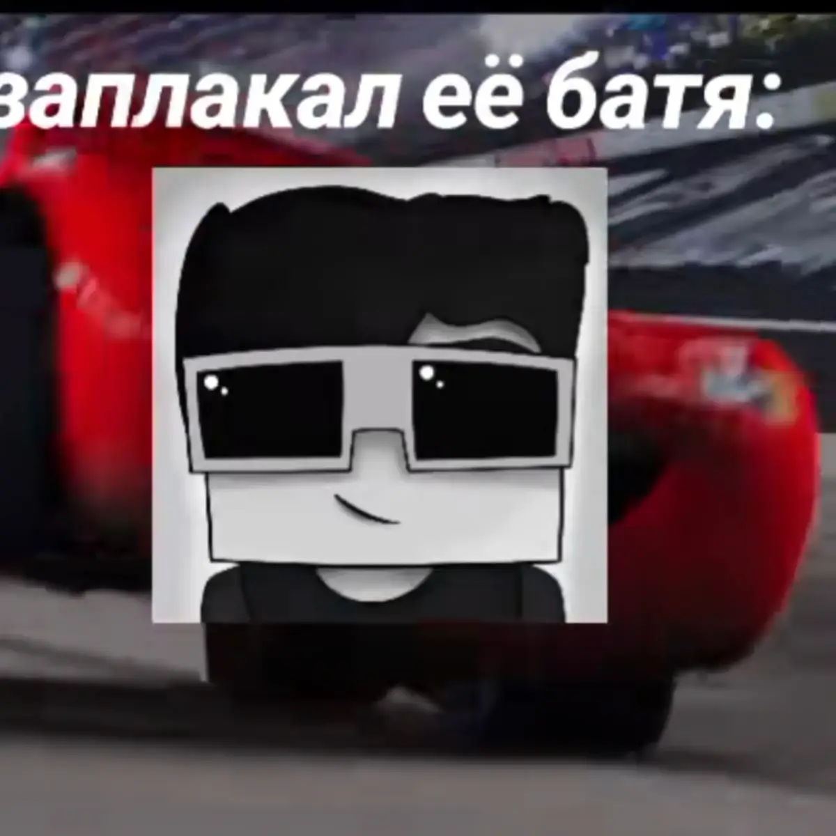@TREWX