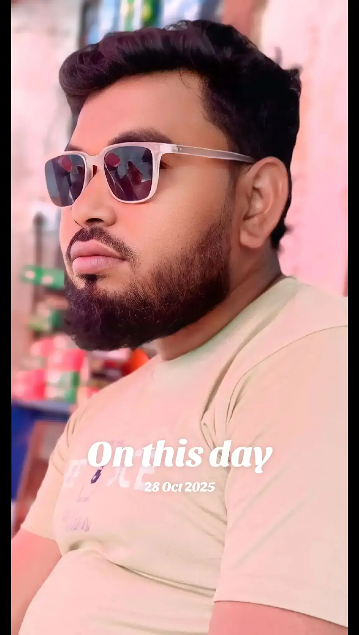 @জীবন থেকে হারিয়ে গেছে