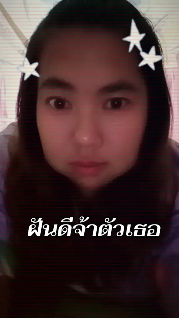 @อุมาพร  อู่คงคา