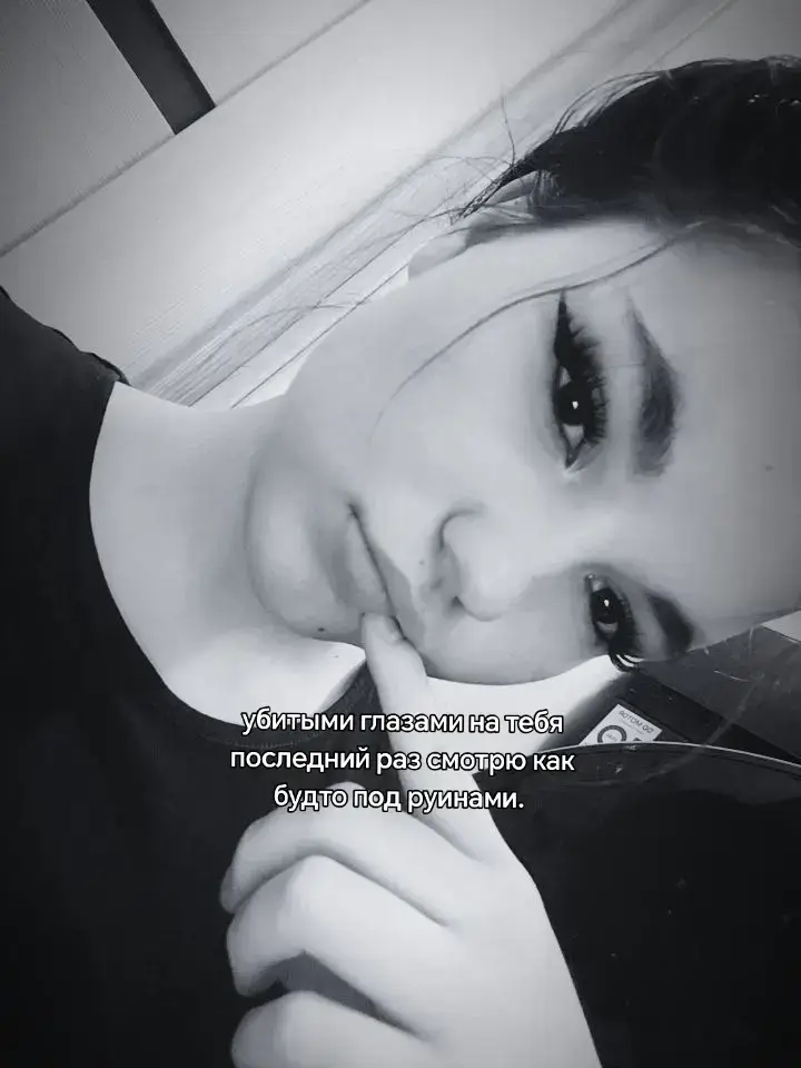 @кошк_а🎀