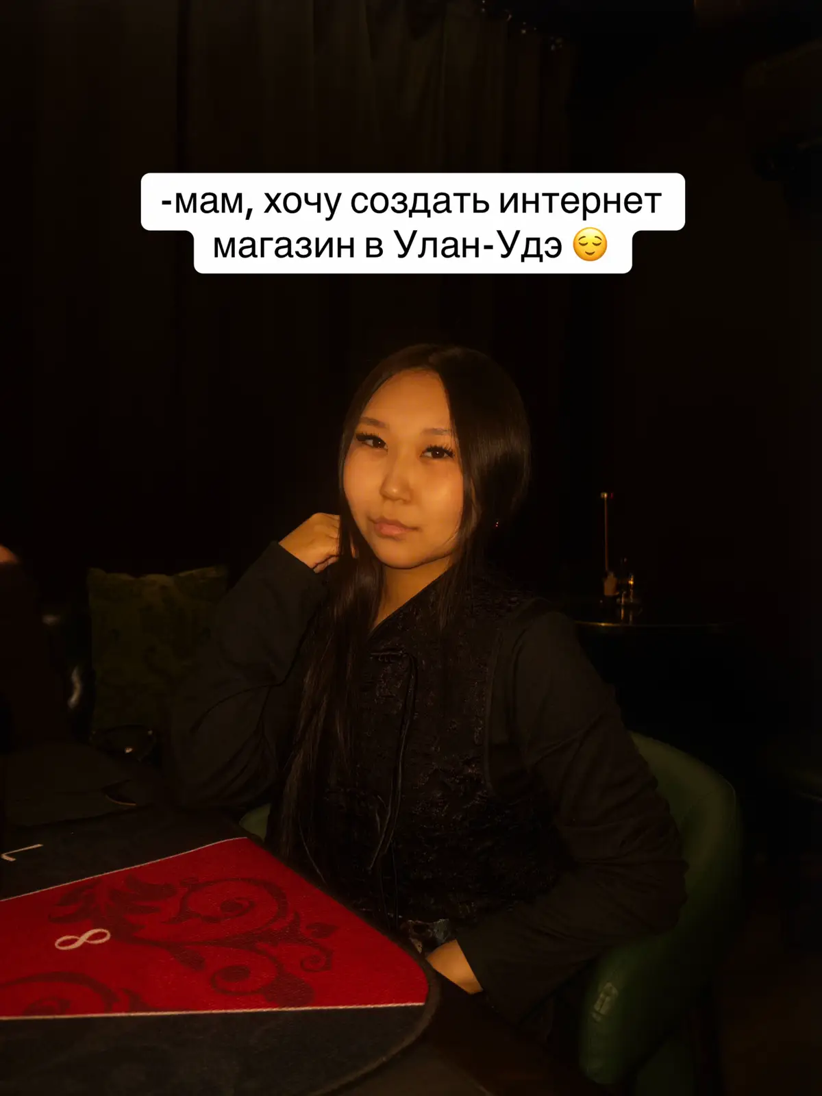 @DSHNMVV