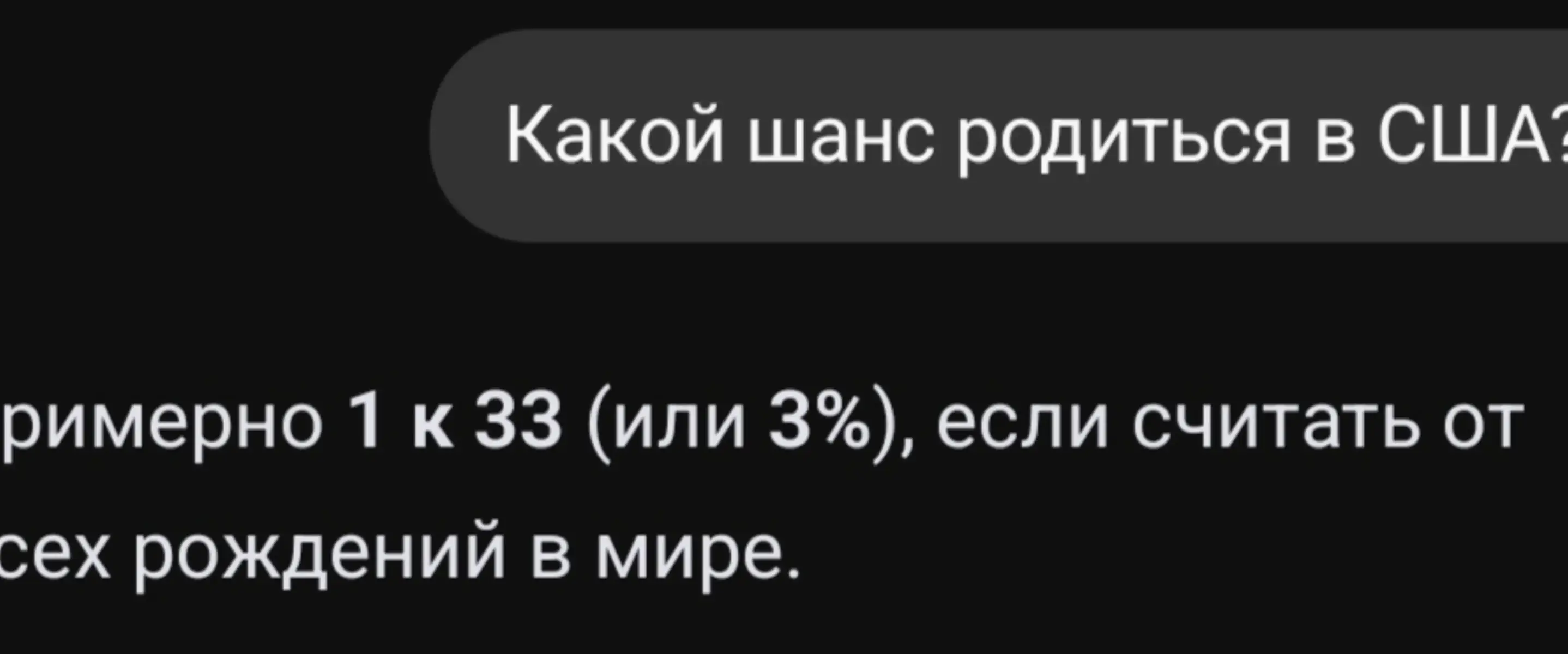 @{3XIE_VBL}