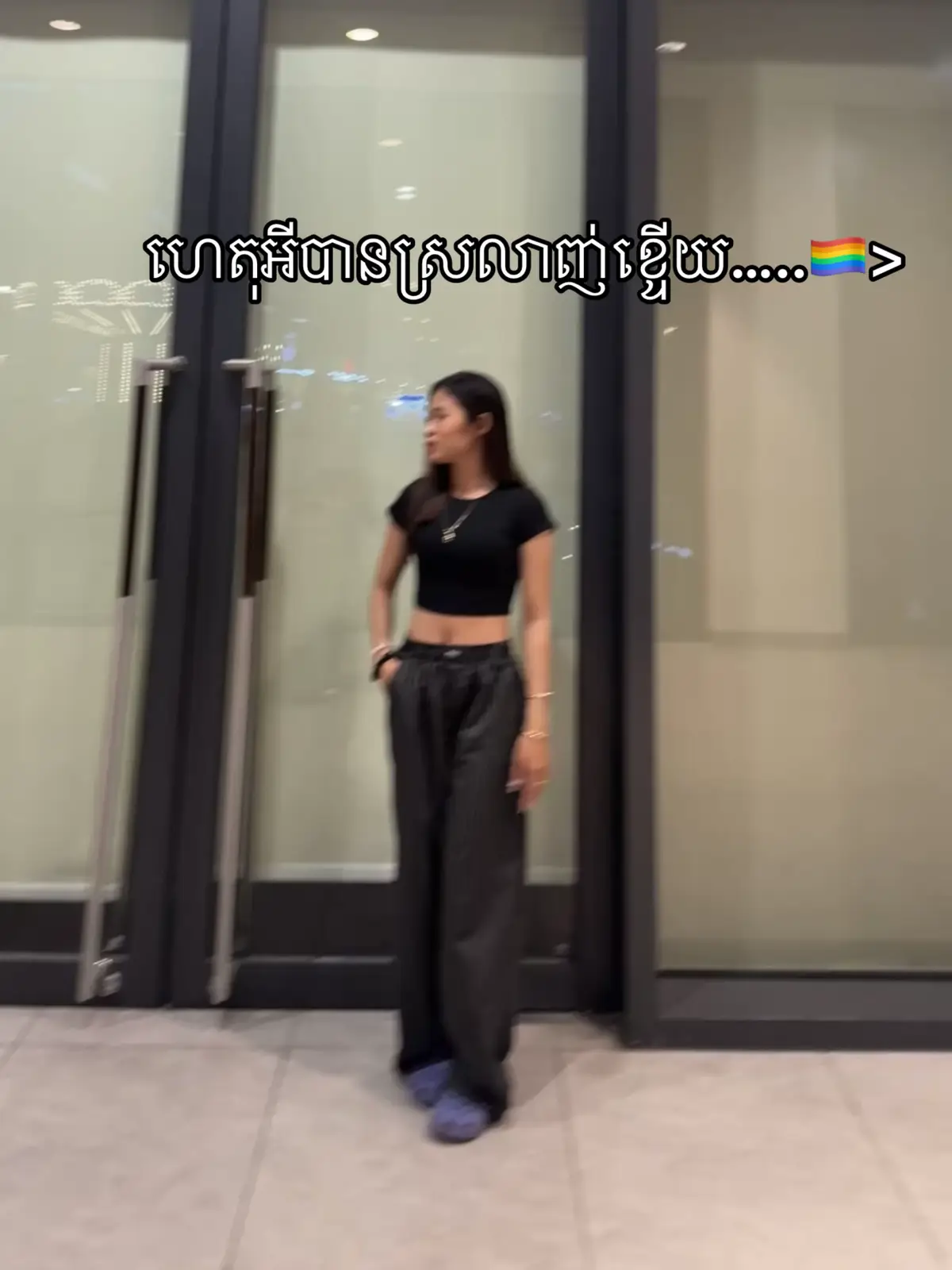 @•Nii_ROSA£ក្មេងតូច🇰🇭🌙