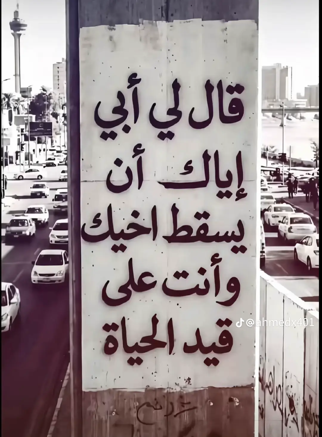 @🦅أسمر🦅
