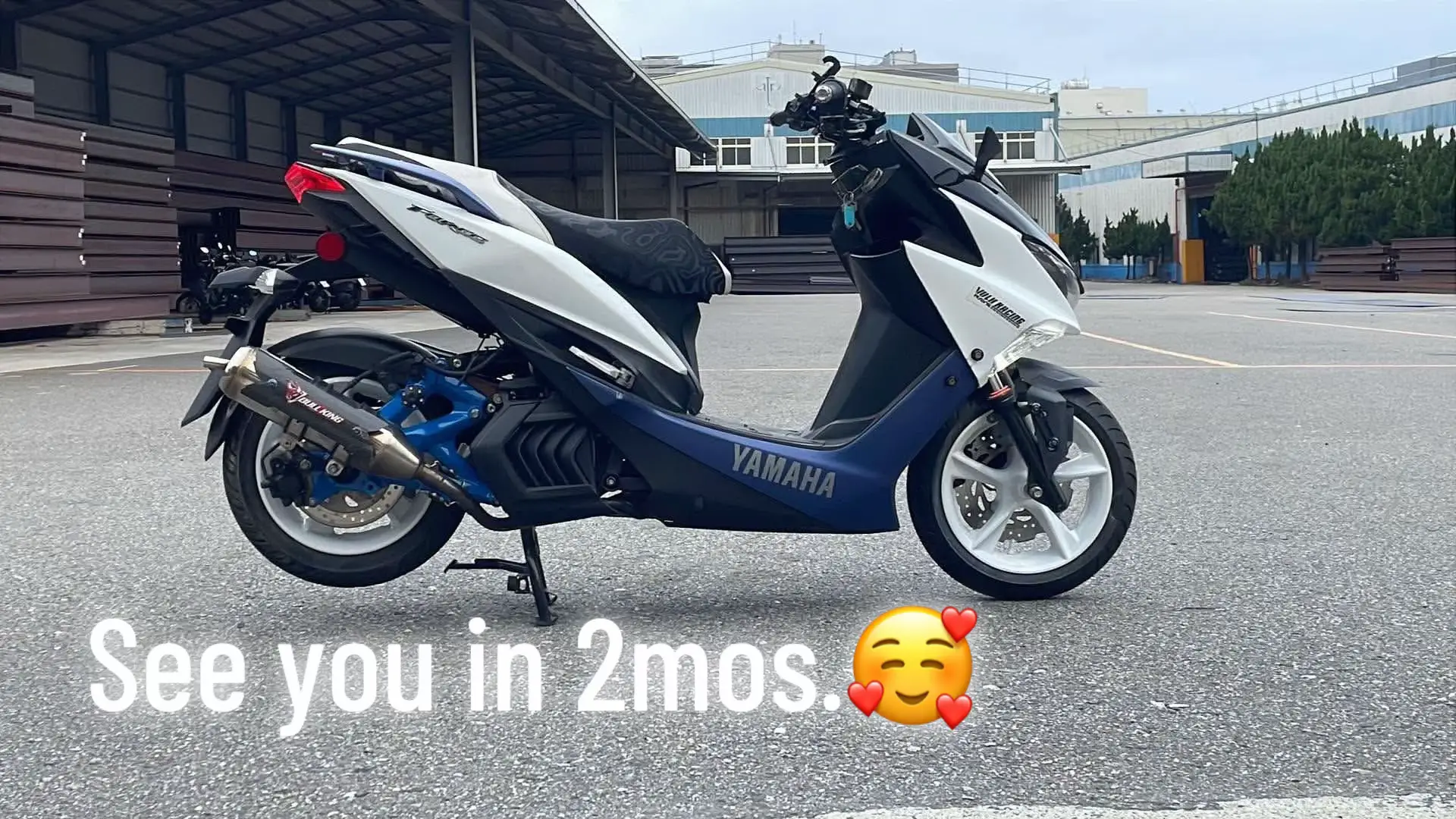 @傑瑞