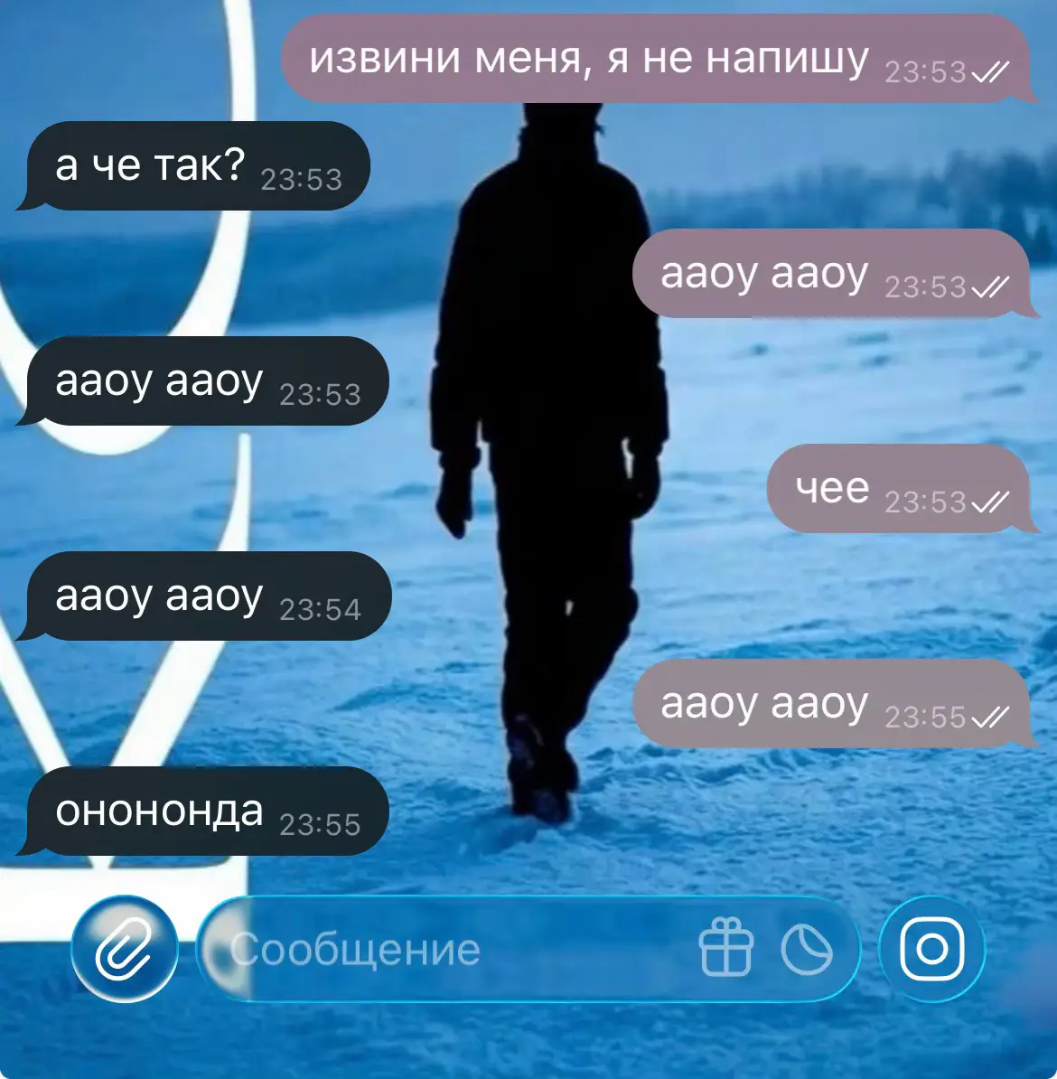 @александровна🧟♀️