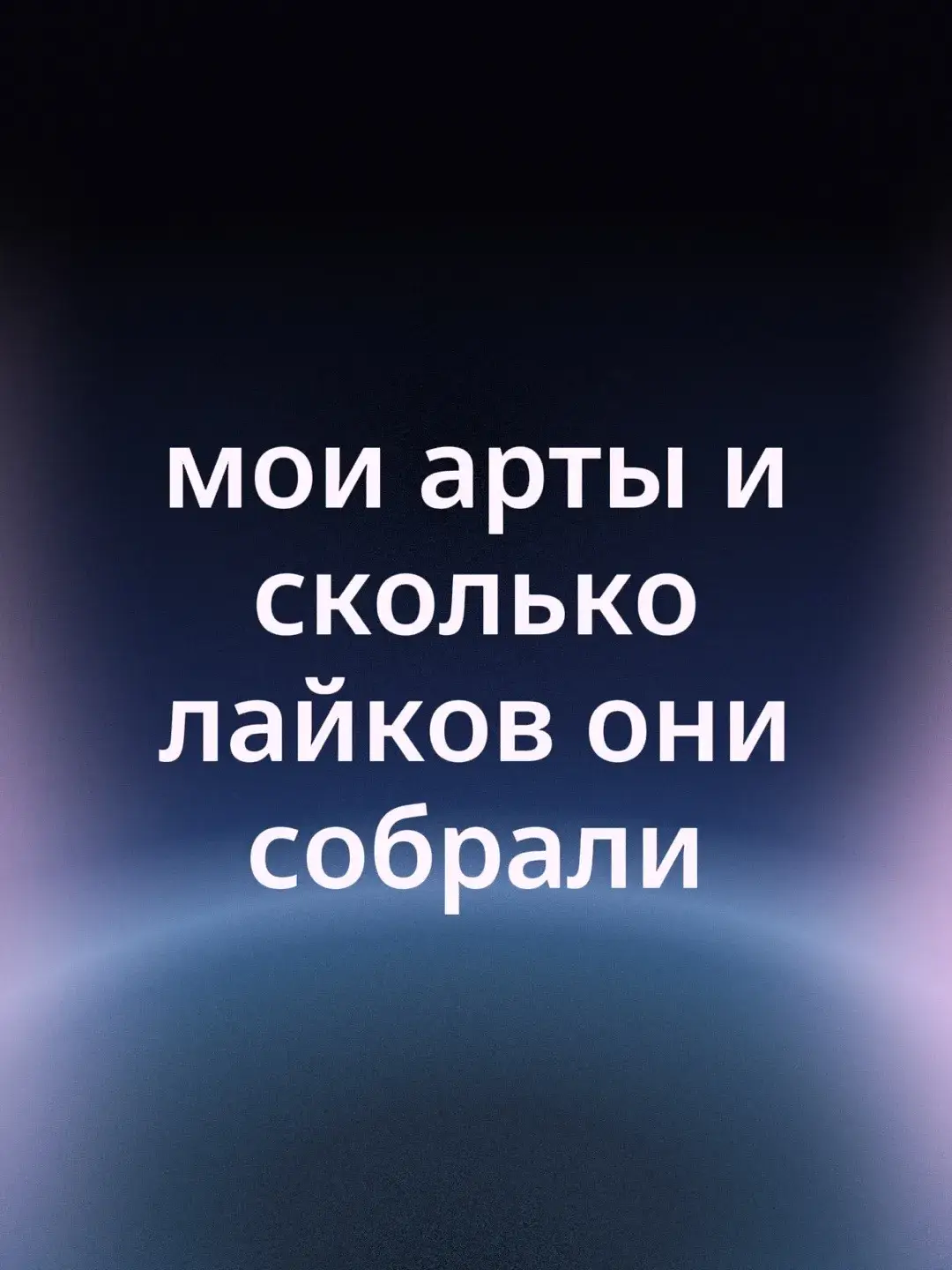 @𝙠𝙞𝙧𝙖𝙤𝙮𝙠