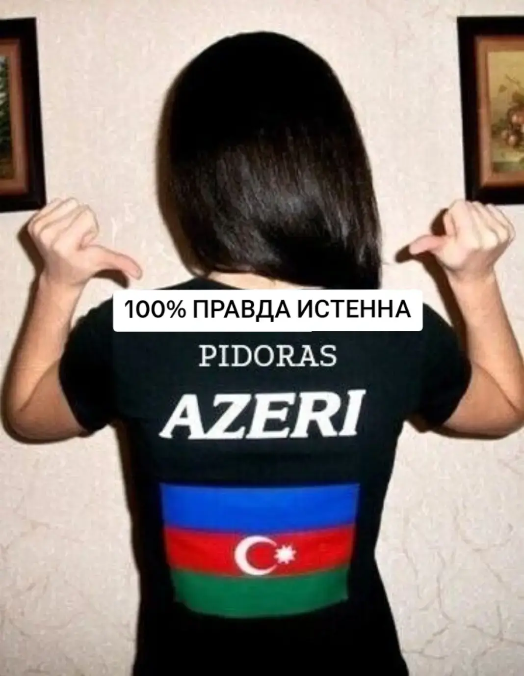 @🇦🇲💔ՂԱՐԵԲ👑 ՋԱՆ💔 🇦🇲