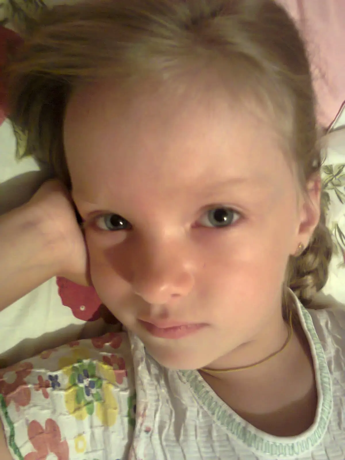 @Дара